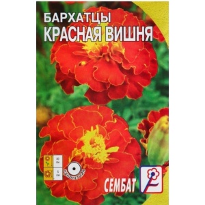Семена цветов Бархатцы "Красная вишня", О, 0,2 г barhatcikv