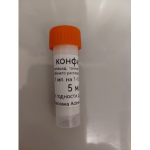 Конфидор konfidor5