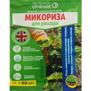 Микориза для рассады 10 г. Стимулятор роста корней mikoriza