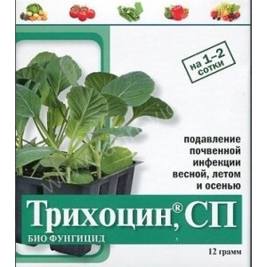 Трихоцин - обеззараживатель почвы 12г trihocin